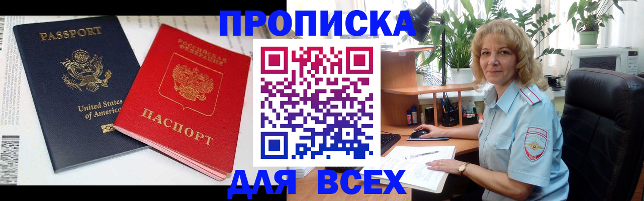 форма 3 в Ивдели